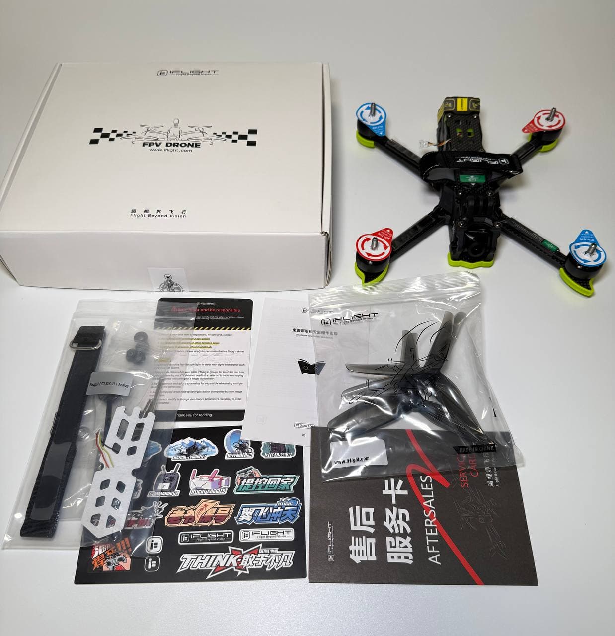FPV-дрон iFlight Nazgul XL5 ECO (аналог, PNP)