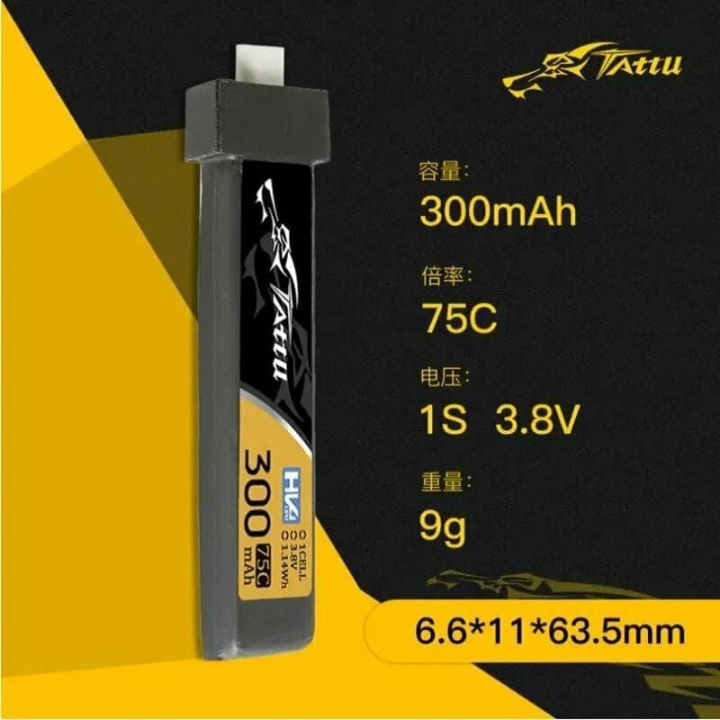 Аккумулятор Tattu 1S 300mAh (HV, BT2.0)